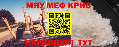 кокаин VHQ Бугуруслан