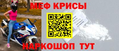 кокаин VHQ Бугуруслан