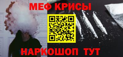 кокаин VHQ Бугуруслан