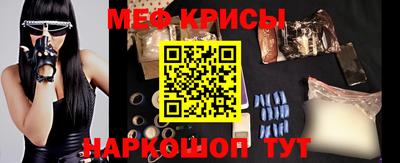 кокаин VHQ Бугуруслан