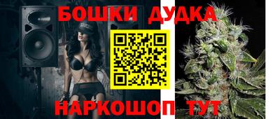 меф VHQ Бузулук