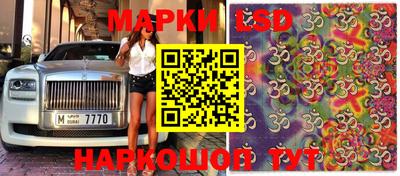 меф VHQ Бузулук