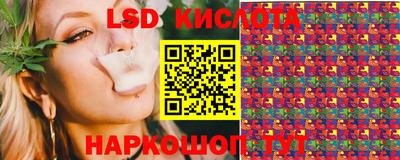 индика Будённовск