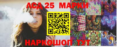 кокаин VHQ Бугуруслан