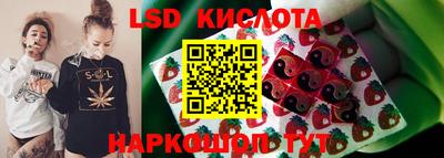 меф VHQ Бузулук