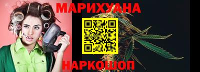 кокаин VHQ Бугуруслан