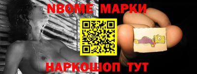кокаин VHQ Бугуруслан