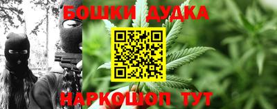 кокаин VHQ Бугуруслан