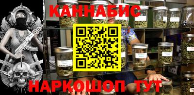 меф VHQ Бузулук