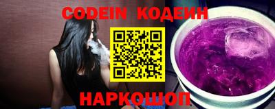 индика Будённовск