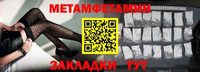 кокаин VHQ Бугуруслан