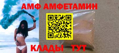 индика Будённовск