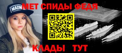 кокаин VHQ Бугуруслан