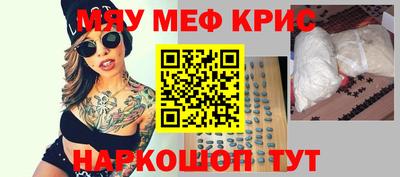 индика Будённовск
