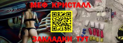 индика Будённовск