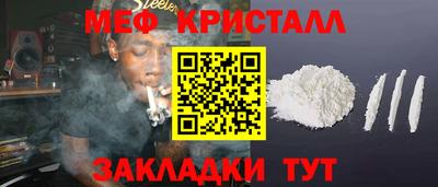 индика Будённовск