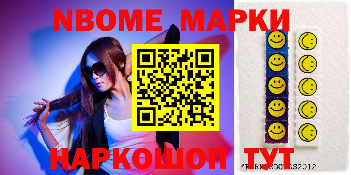 ЛСД экстази  Лсд 25 экстази кислота  Лсд 25 экстази ecstasy  Вход с VPN  Краснотурьинск 